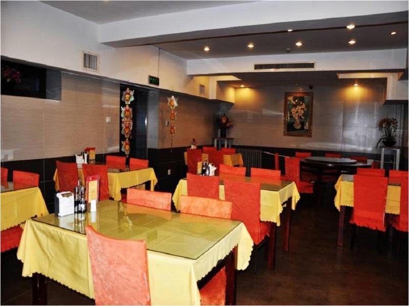 Jinjiang Inn Beijing Hepingmen Exterior foto