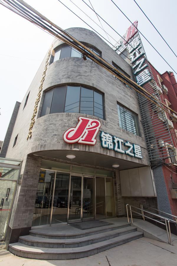 Jinjiang Inn Beijing Hepingmen Exterior foto